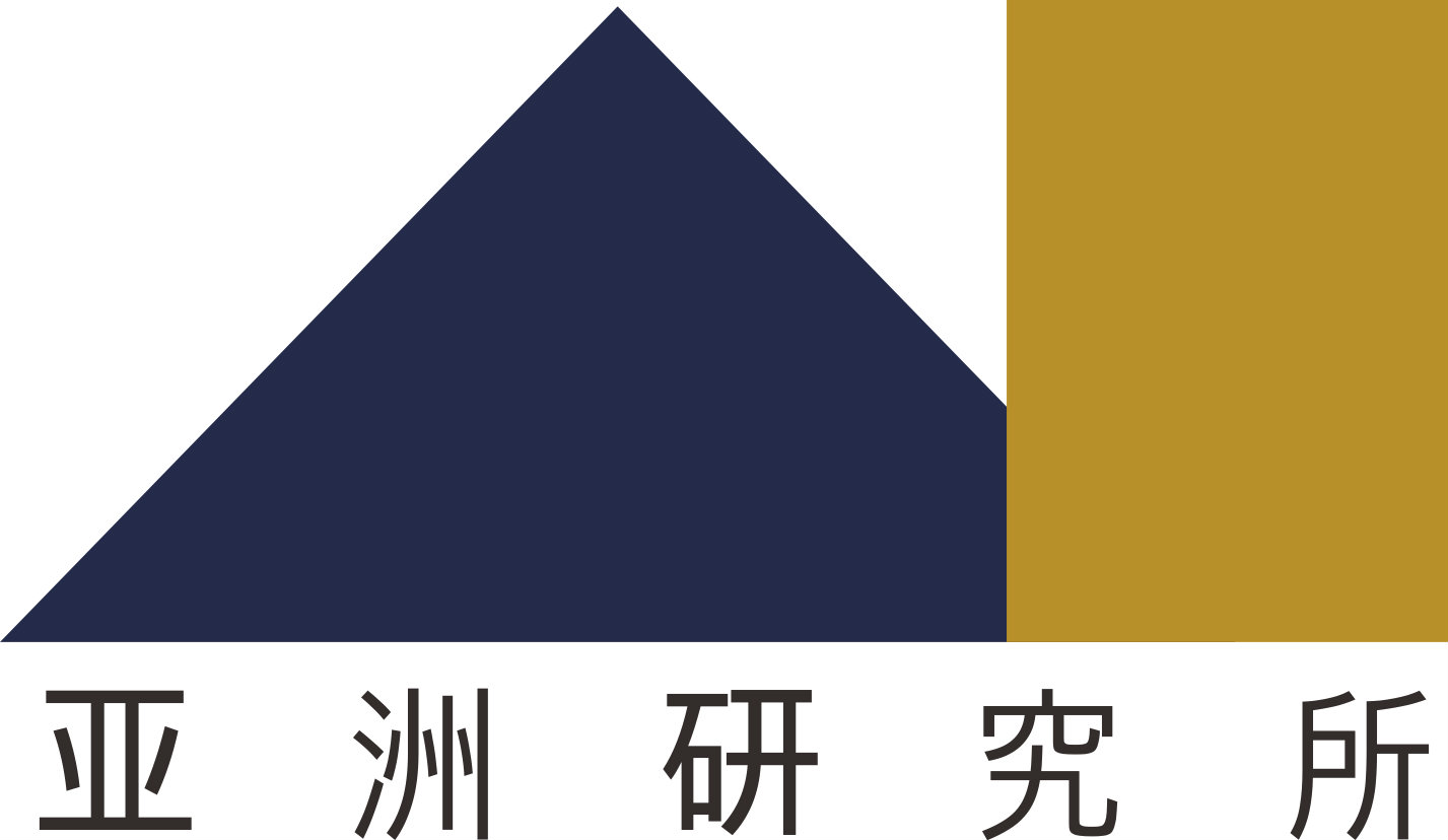 logo in Chinese