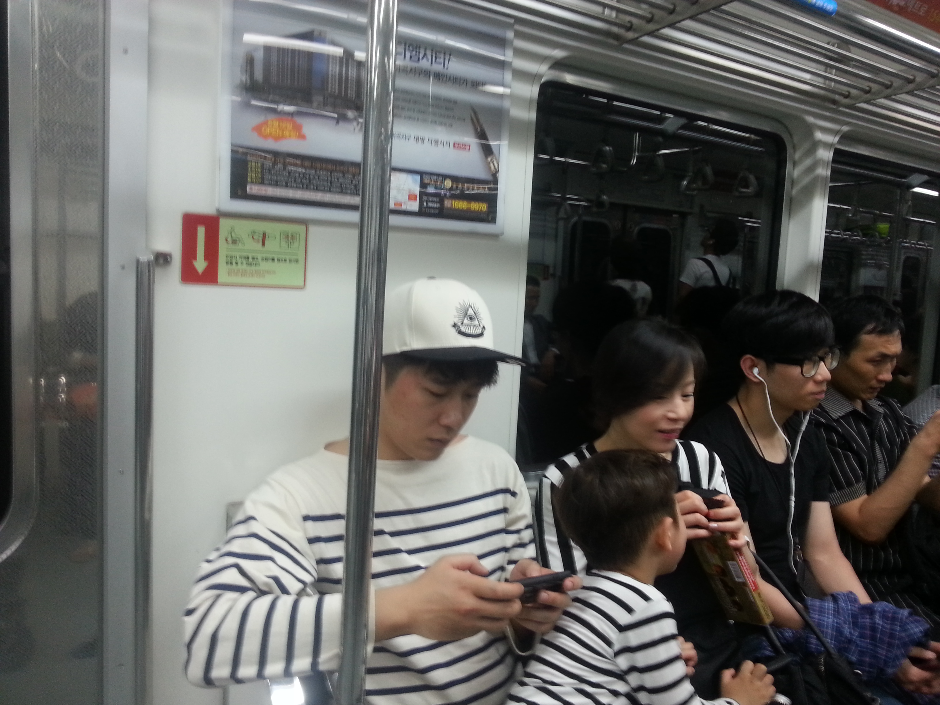 Conspiracy baseball cap