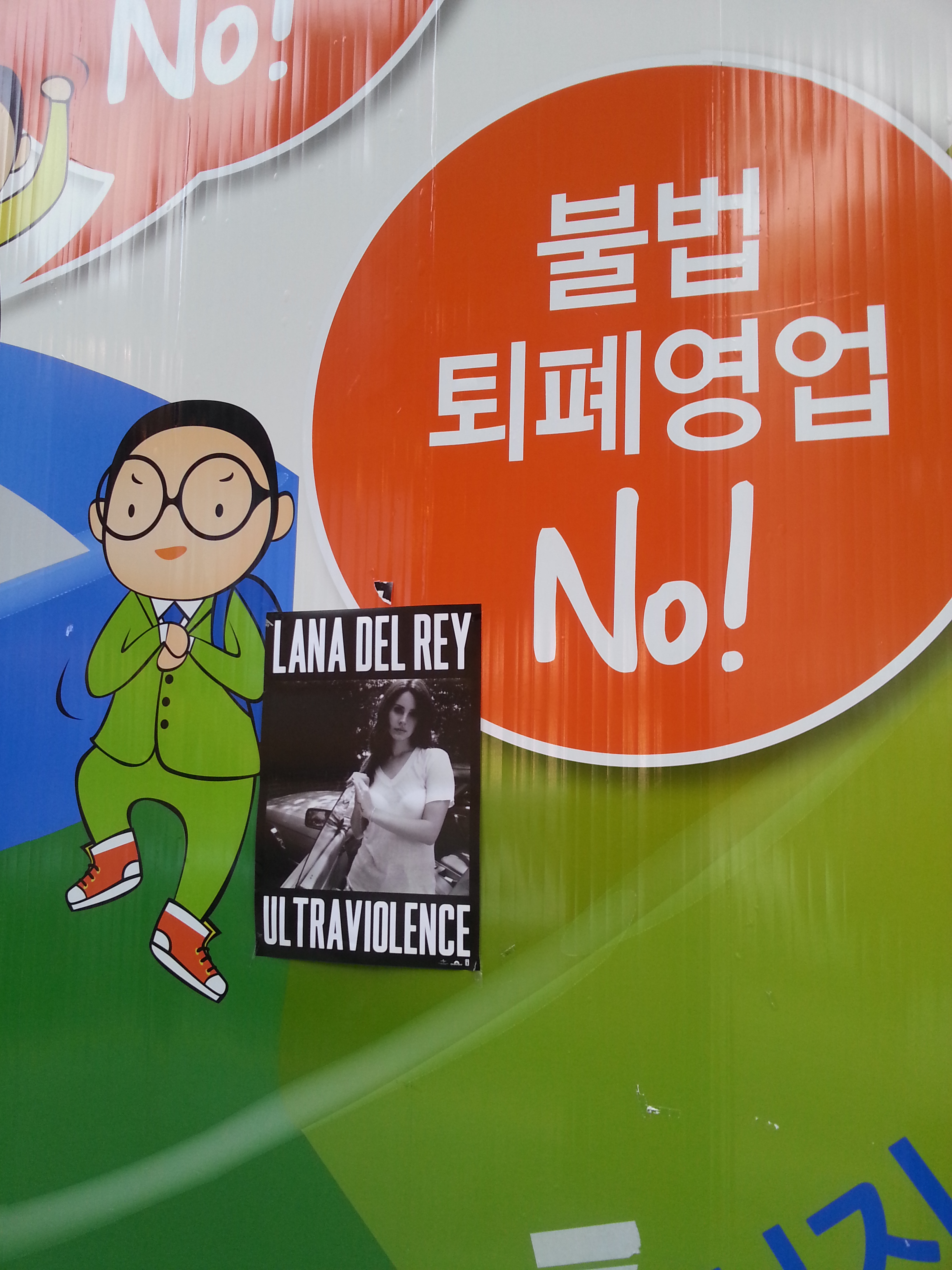 "Illegal Business of Ill-repute"   NO!