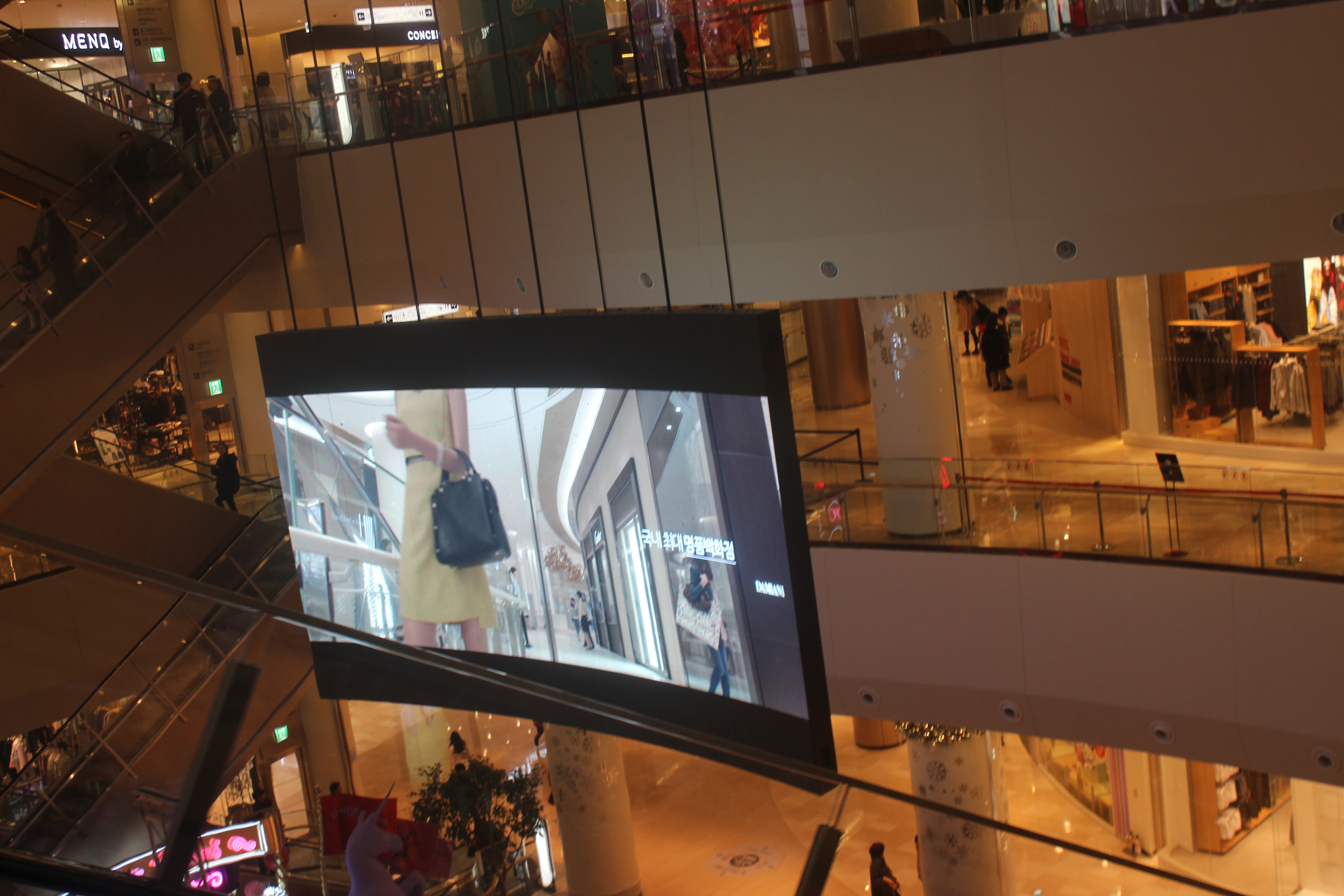 2014-11-21 16.45.43-2