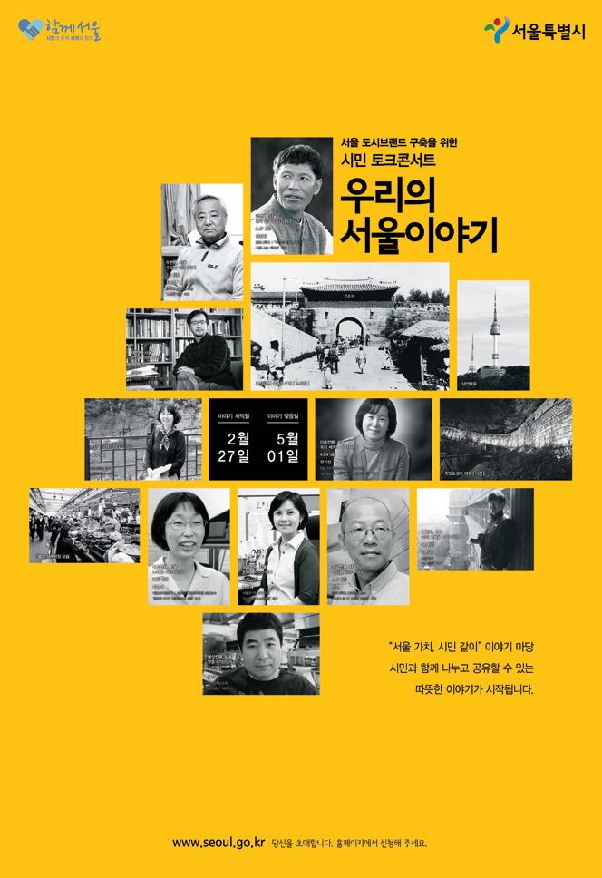 54d36c1cbcc5b0.98087497