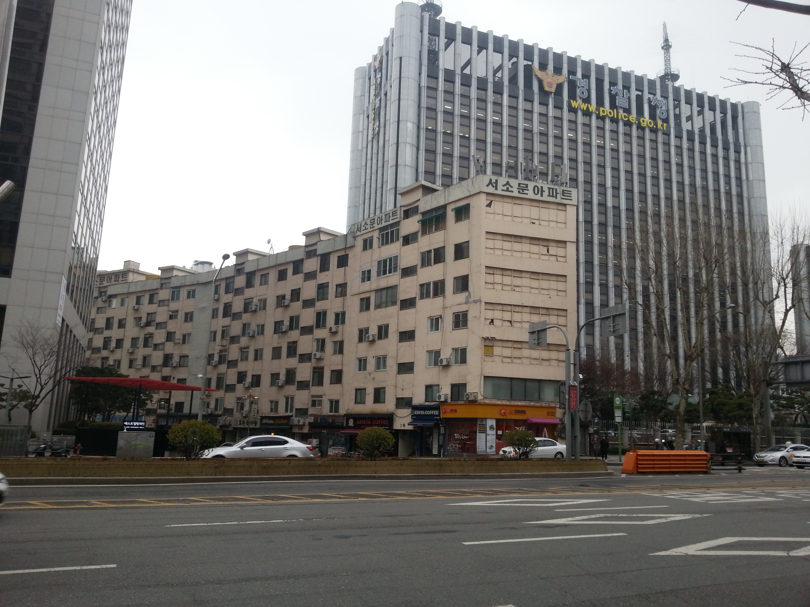 서소문아파트 soseomun apartments 1