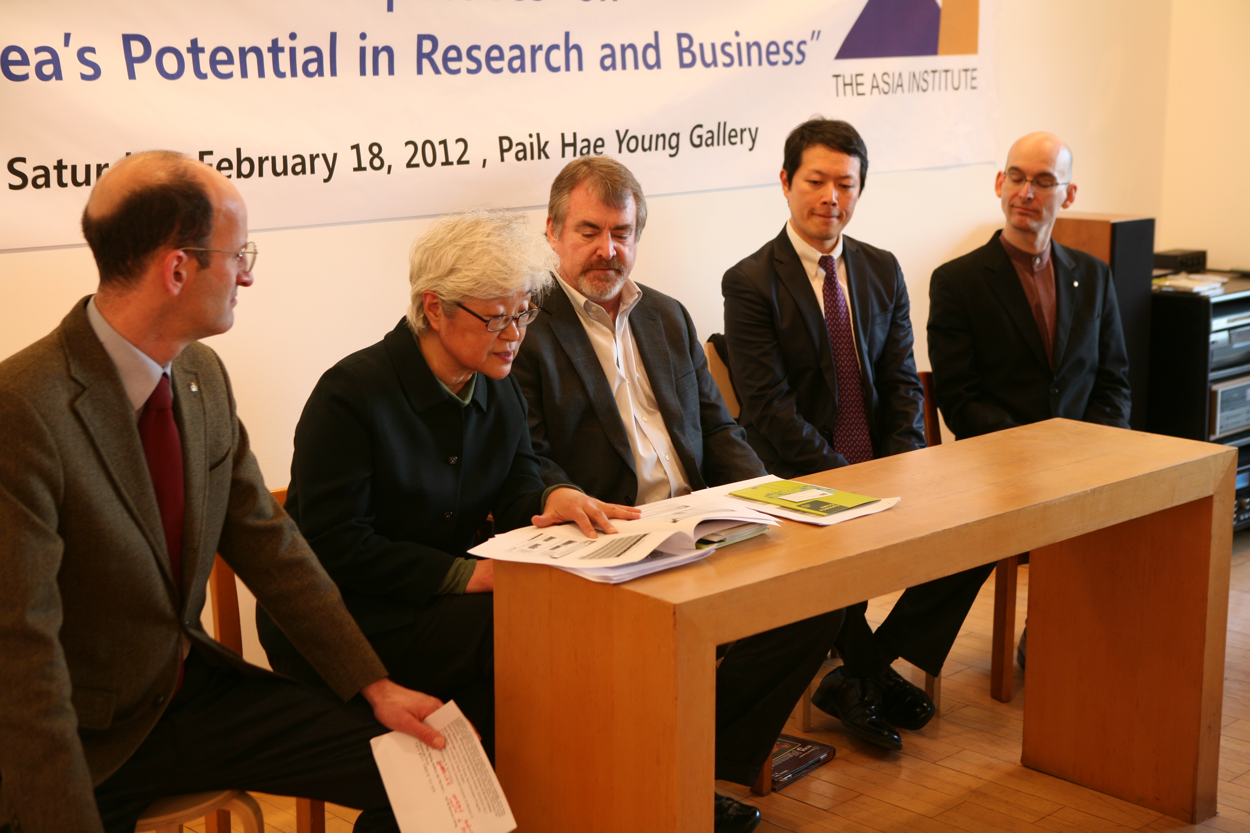 Asia Institute seminar on business and technology 