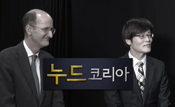 ì¤‘ì•™ì ¼ë³´ ëˆ„ë“œì½”ë¦¬ì•„ ìœ ìŠ¹ë¯¼, ì ´í›ˆë²”, ì ´ë§Œì—´ – Circles