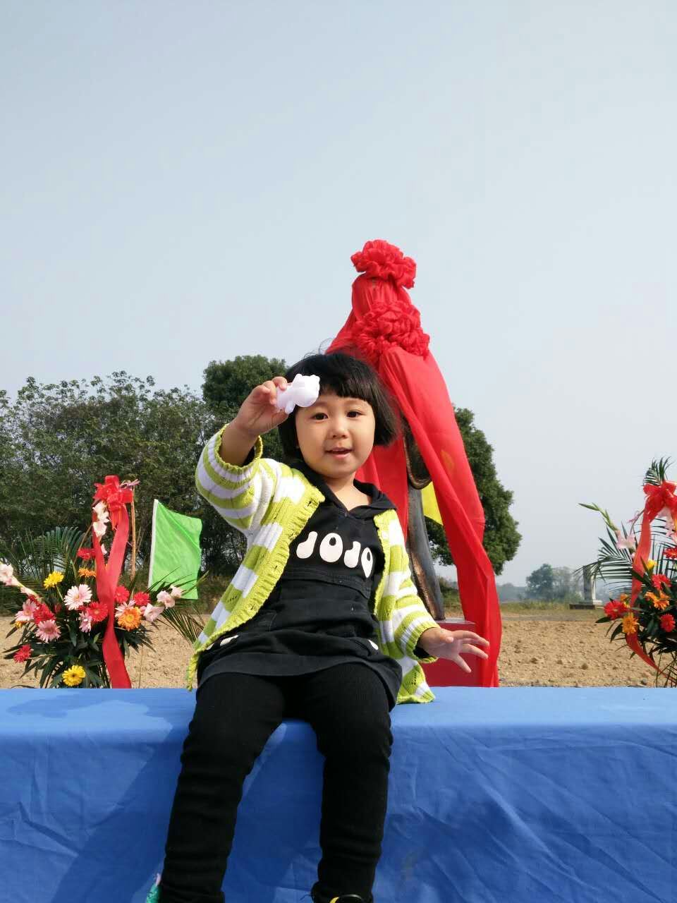 mmexport1445742806415