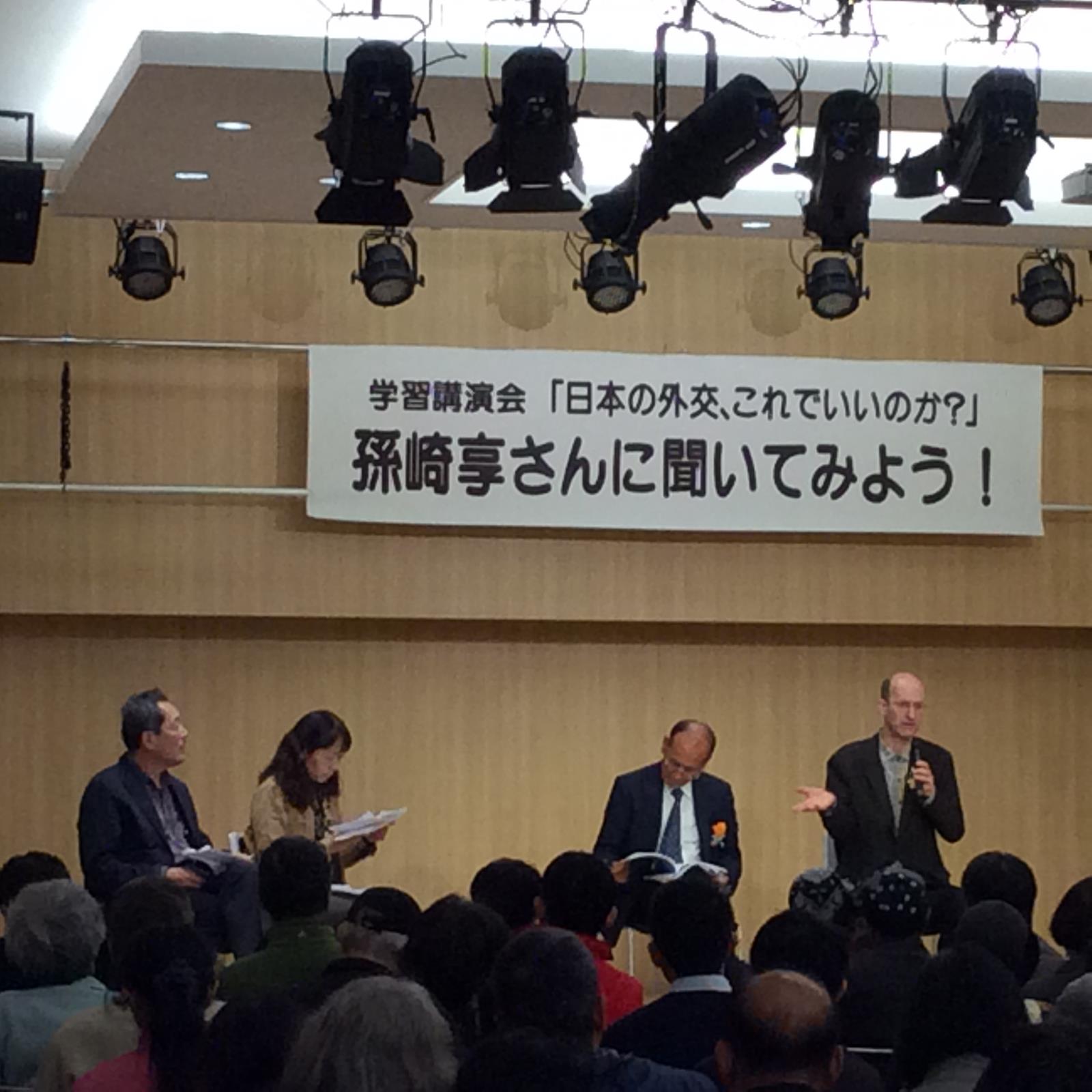 Talk in Osaka with Magosaki Ukeru about the threat of militarism in East Asia. 