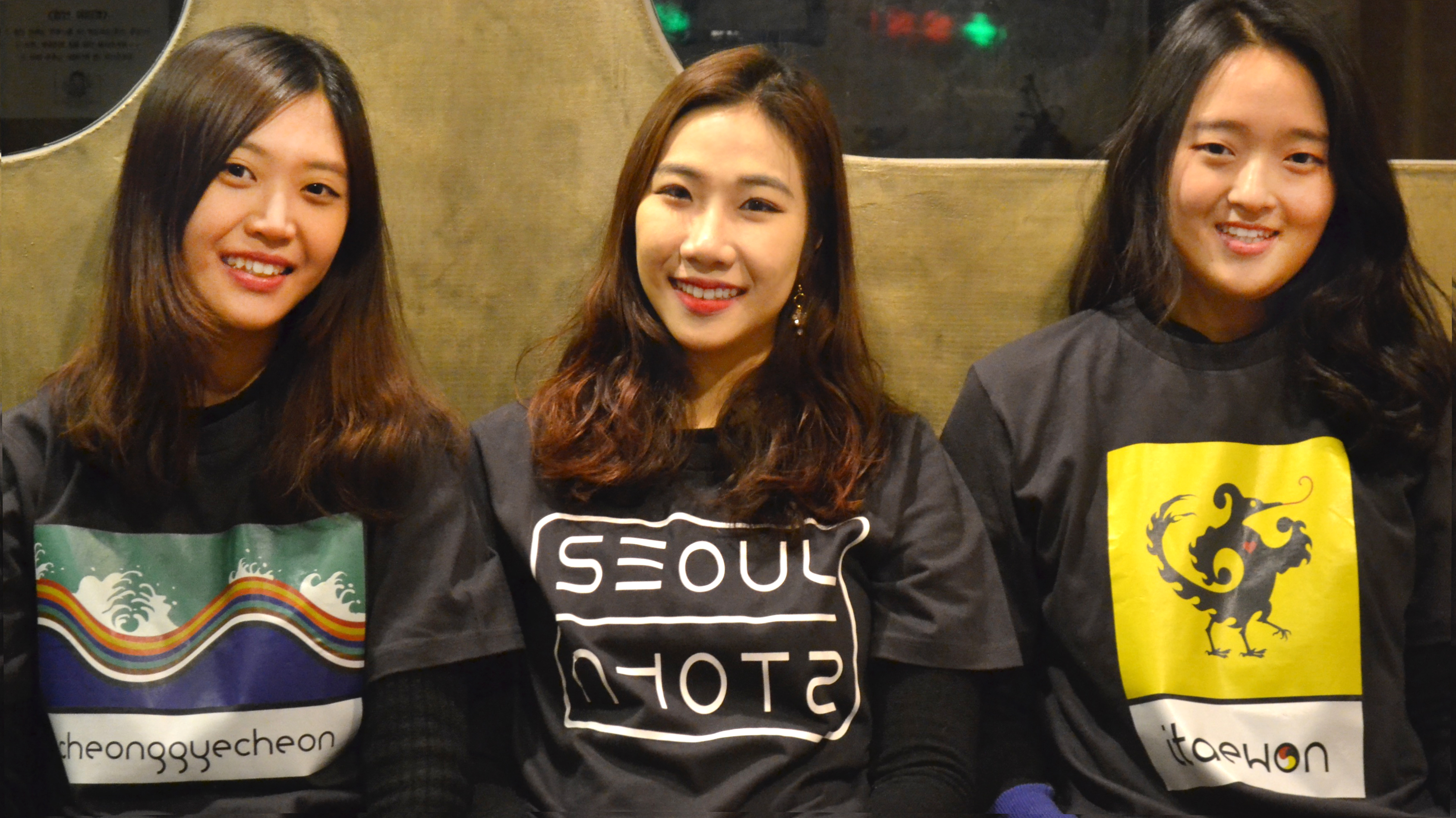 seoul aesthetic movement tshirts
