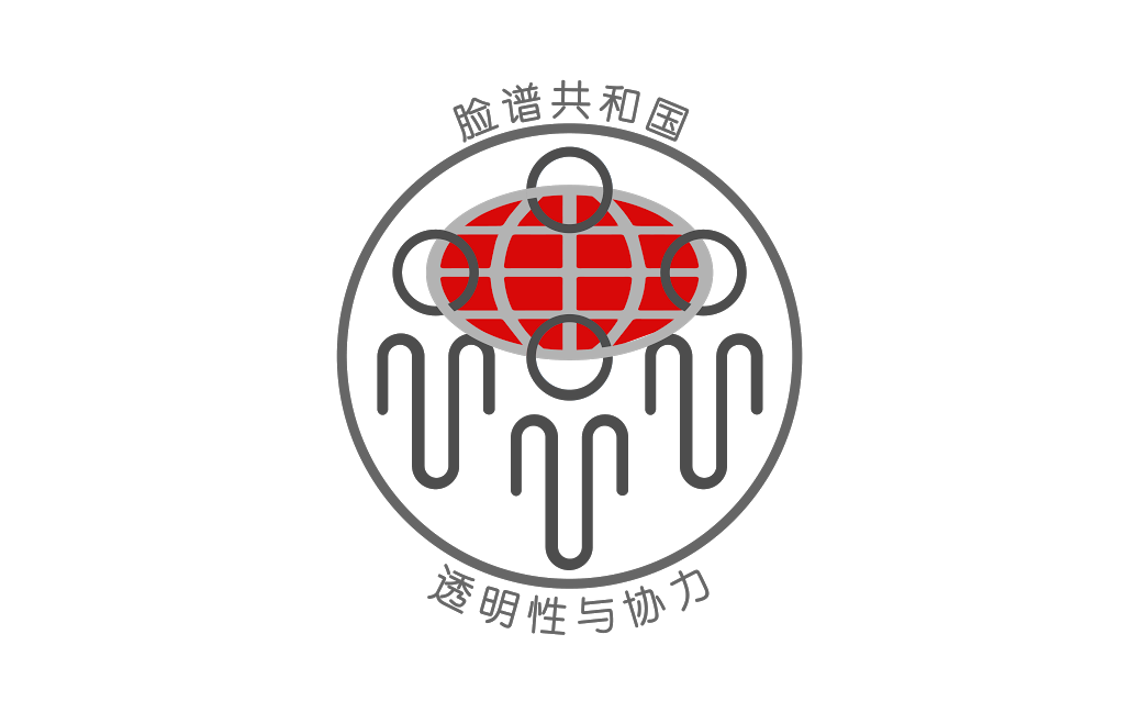 chinese republic of facebook