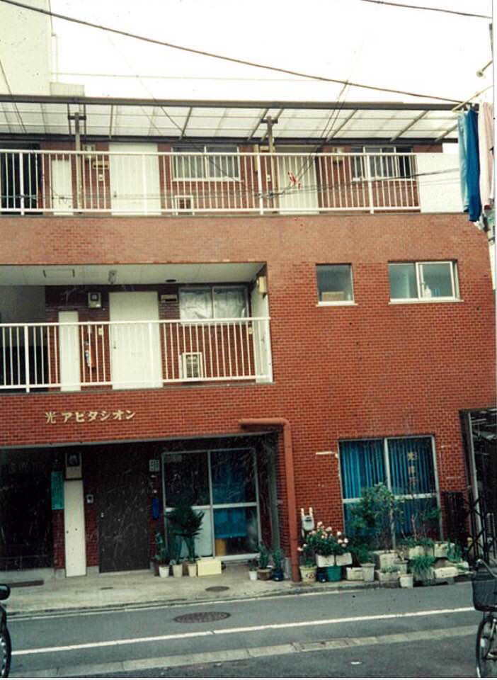 The exterior of the apartment building "Hikari Abitation." I lived on the right side of the third floor. 