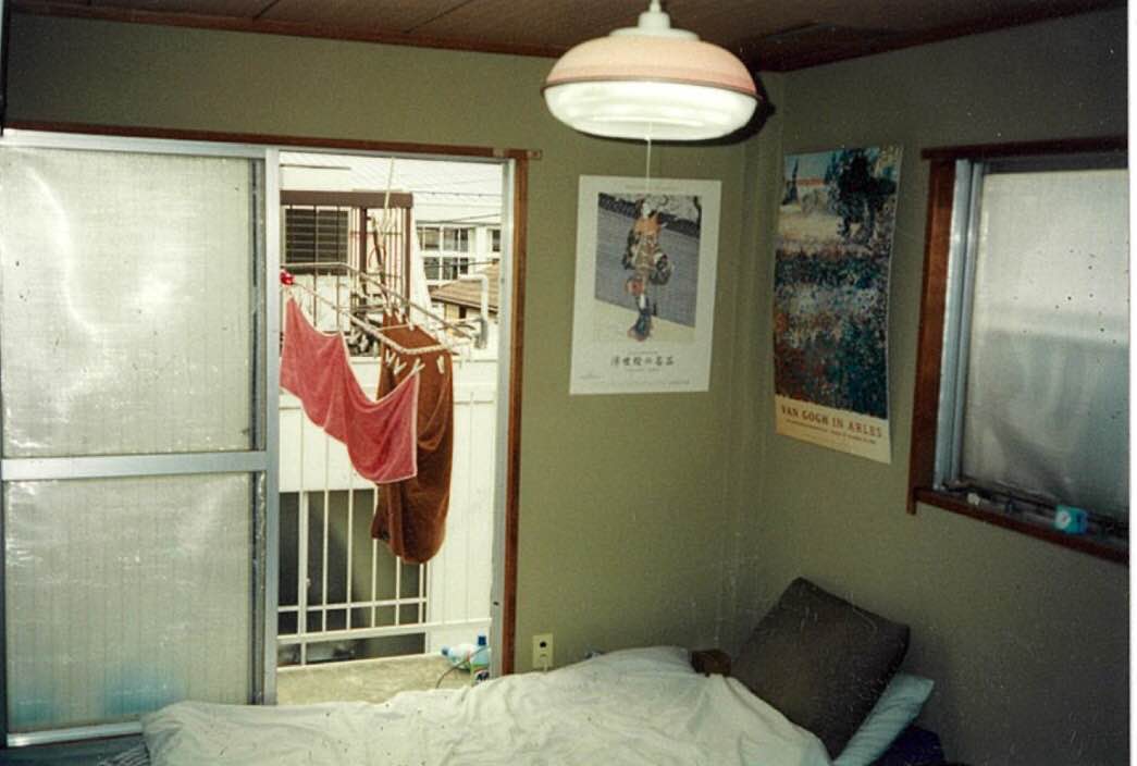 My bed and the porch where I dried my laundry. 