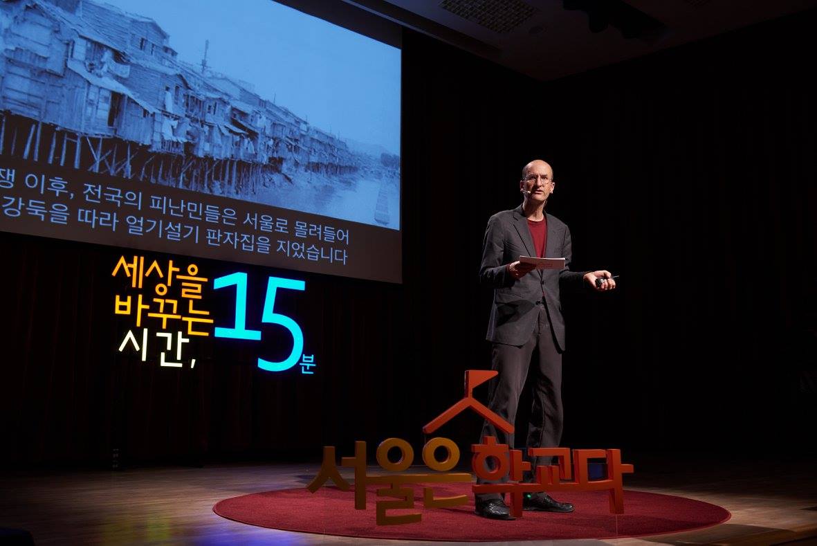 14615658_1246723752017074_5143628959988863642_o