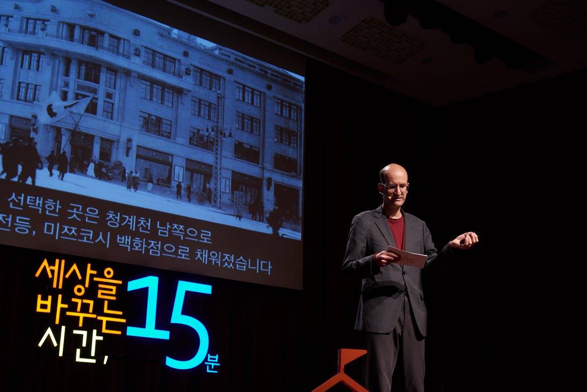 14859831_1246723695350413_4488943743663101002_o