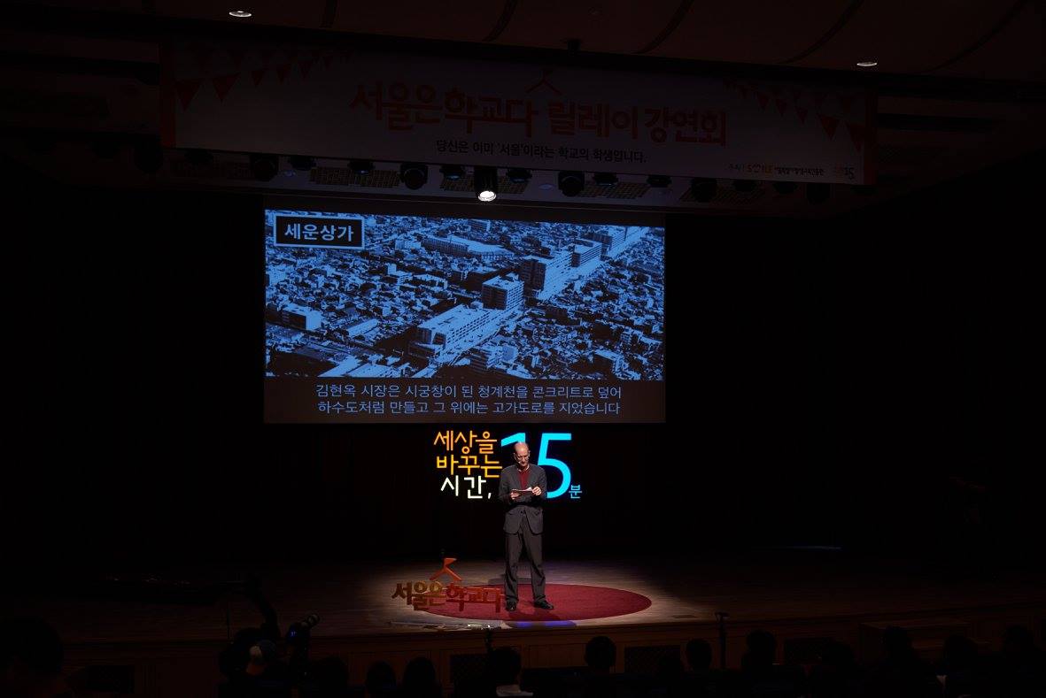 14882331_1246723815350401_4493412019886928049_o