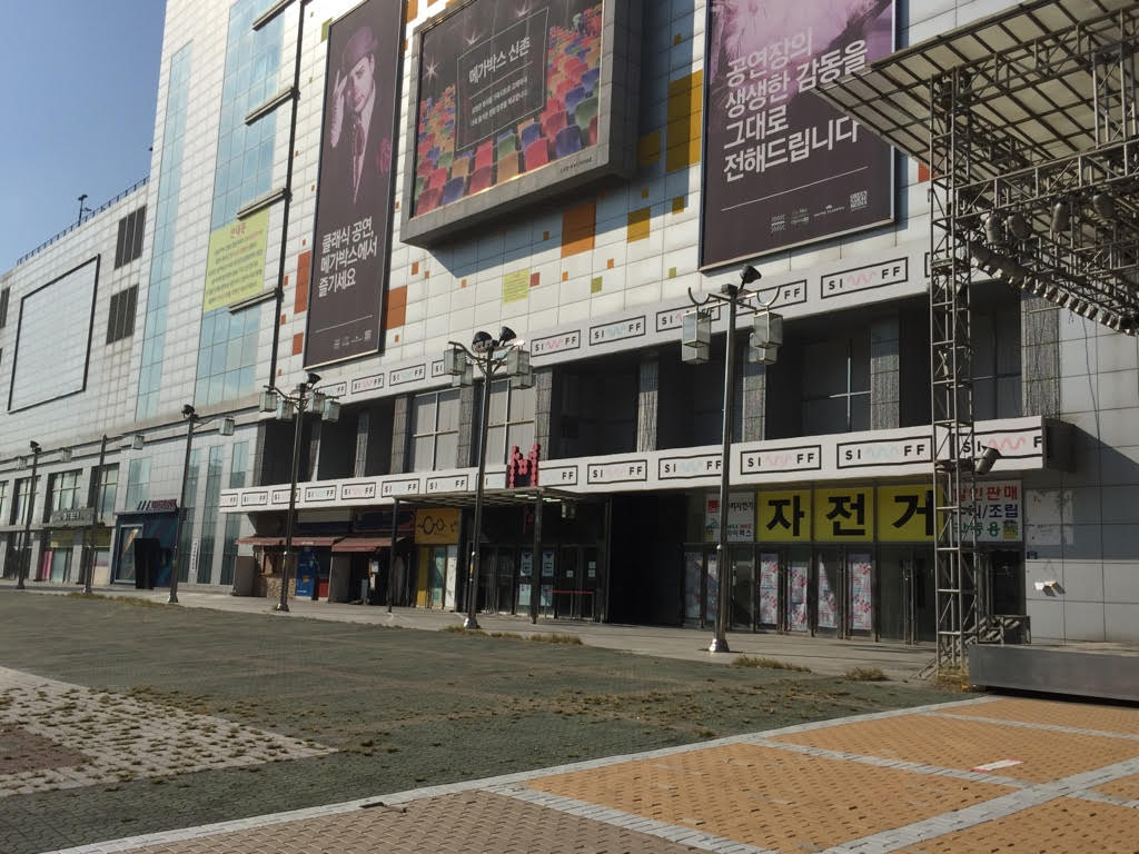 The new shopping is center has essentially closed down, whether awaiting redevelopment or something else. 