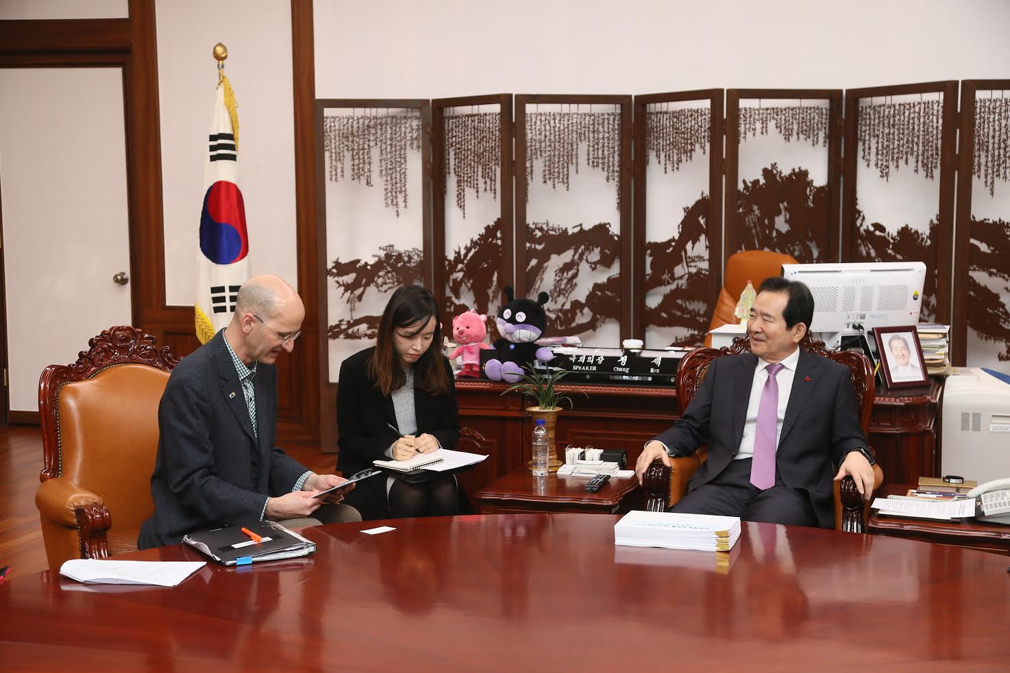 speaker-chung-sye-kyun