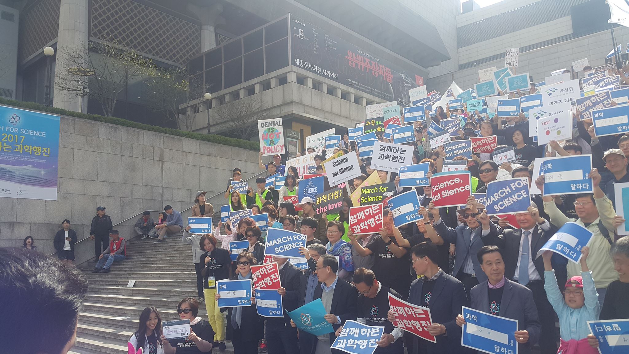 18056378_411197702596528_4491919658430560948_o