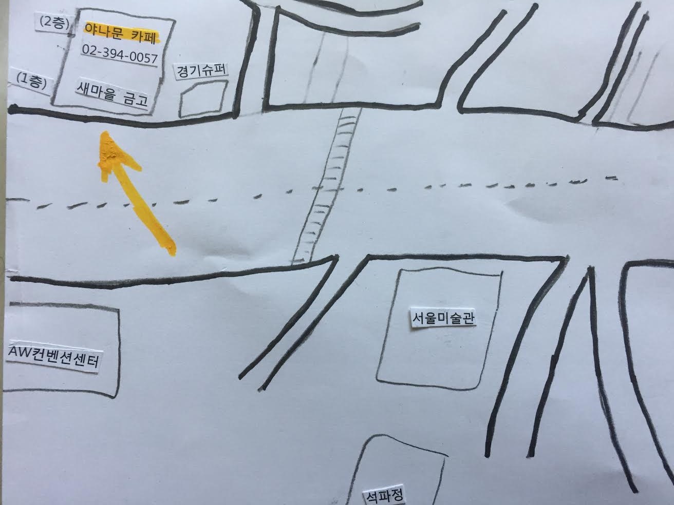 yanamun map final
