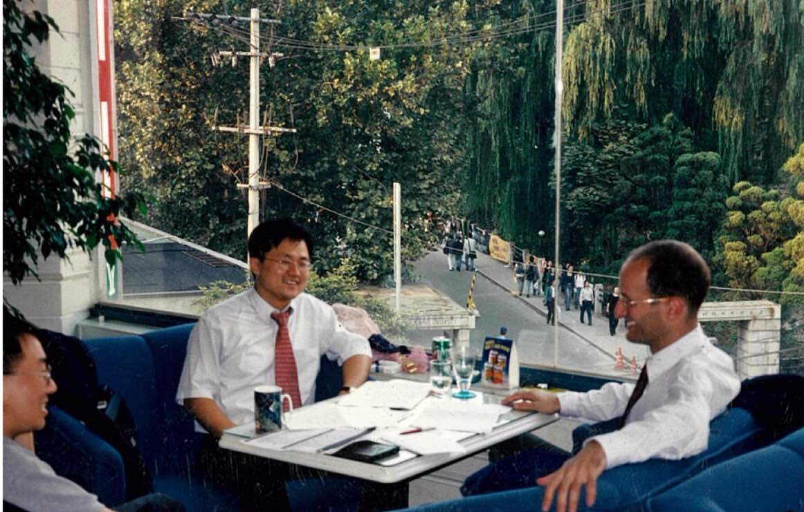 1996-chung-byungsol-yoo-hee-seok.jpg