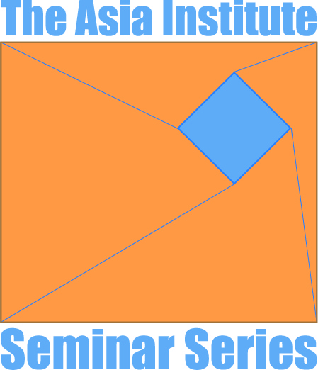 Seminar_series_Logo1_Color
