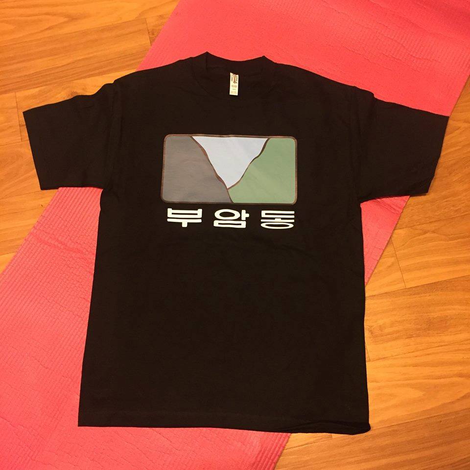 buamdong t shirts