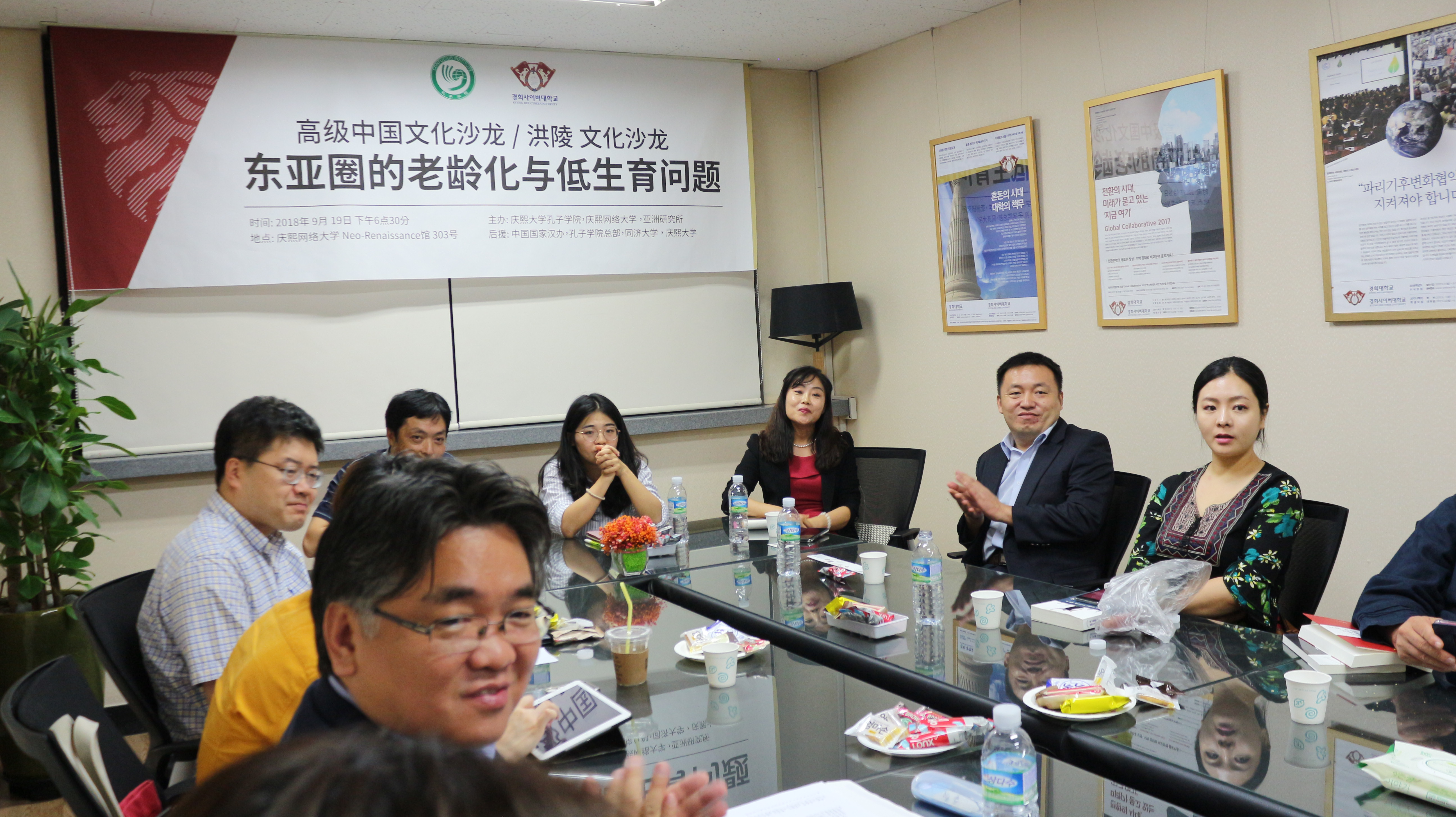 WeChat Image_20180920215533