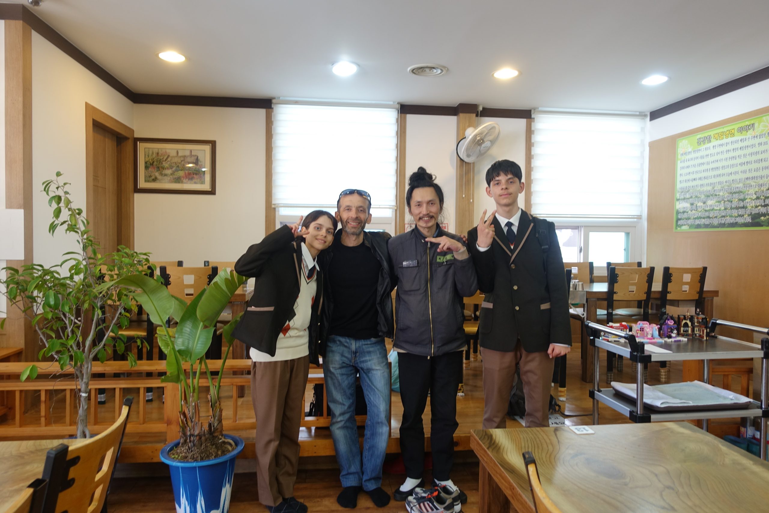 § 공소 기각 판결을 요구하는 탄원서 §