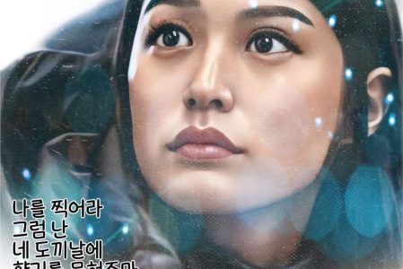 [스크랩] 사기꾼 조국과 그 딸 조민