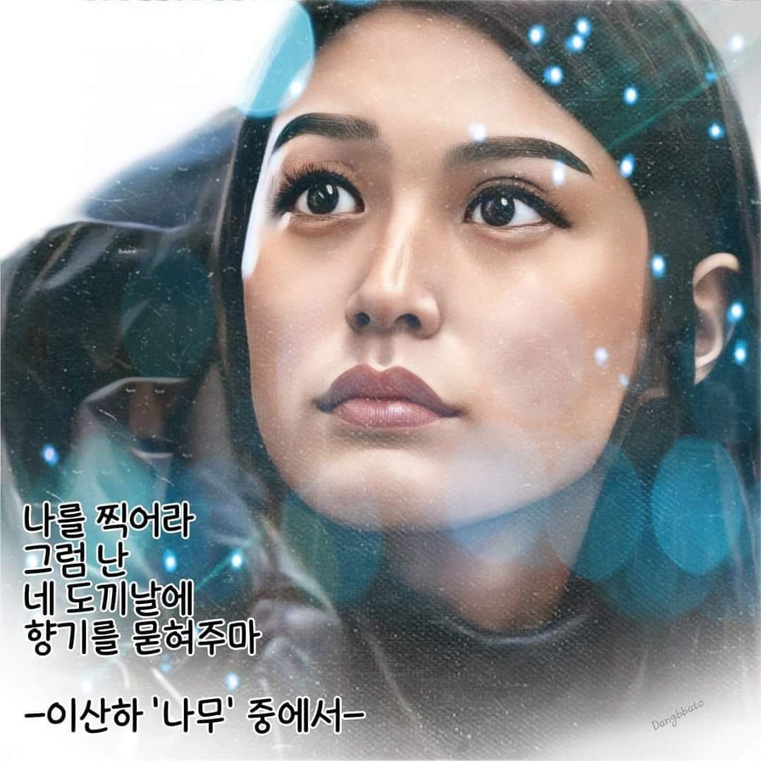 [스크랩] 사기꾼 조국과 그 딸 조민