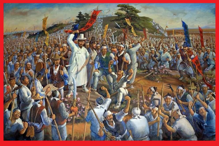 국제 혁명당 同人誌 – 월간 “말” – 東紀 4356년 08월 제36호 – “최종호”