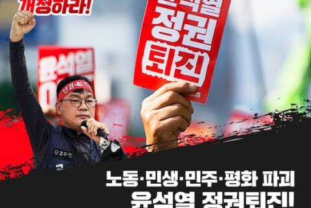 양회동 렬사 유서