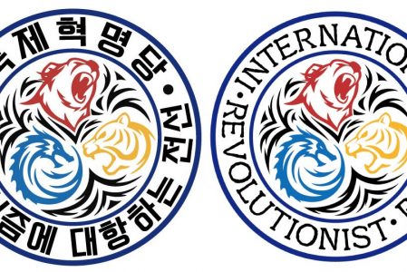 International Revolutionist Party