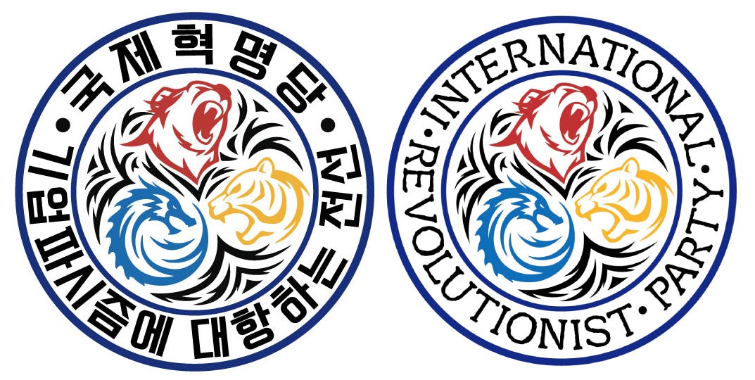 International Revolutionist Party