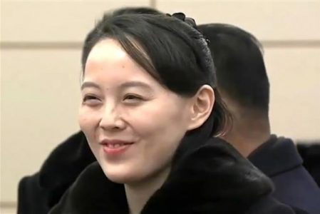 대한민국 대통령에게 보내는 신년메쎄지 #김여정