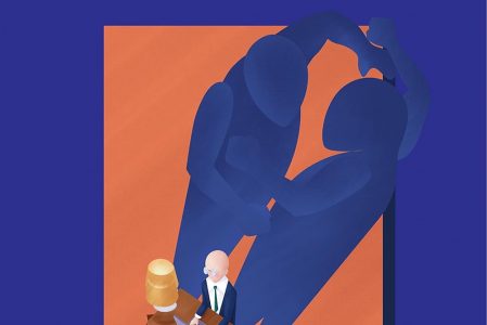 그림자와의 씨름