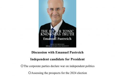 #국제혁명당 Emanuel Pastreich 남고려 려수에서 렬심히 활동하던 모습