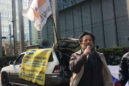 [삼성일반노조 김성환 위원장 추모시] 노동의 별이 떴다 #박금란