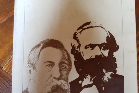 * “마르크스·엥겔스 저작선” 독후감(讀後感).