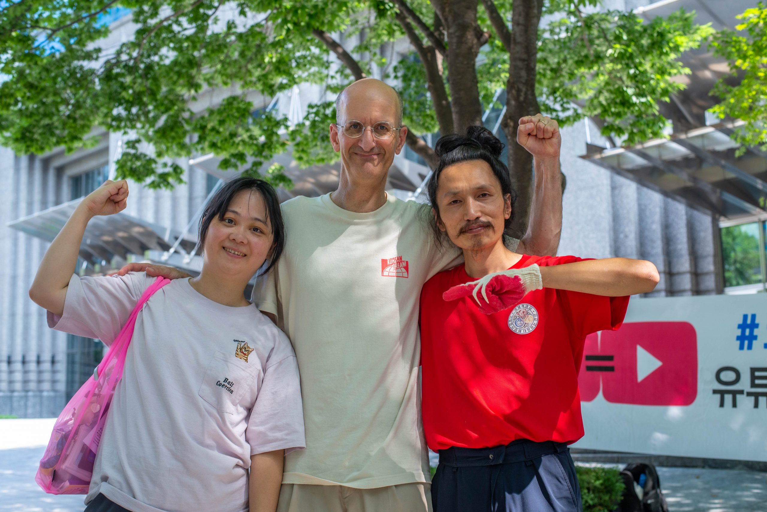 * PCR이 사기라는 것을 알고 있는 구글(유튜브)코리아 직원