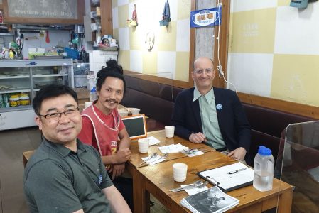 국제 혁명당 및 미국임시정부 “왕관 봐이루스사기극”