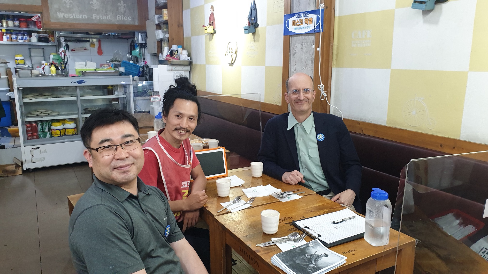 국제 혁명당 및 미국임시정부 “왕관 봐이루스사기극”