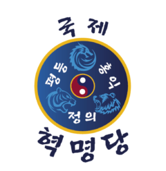 여수보건소 “코로나선별진료소” “코로나검사” 전격 중단 요구 2021.12.27. 국제 혁명당