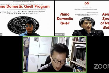 ‘김홍식’님의 왕관 봐이루스사기극 관련 말