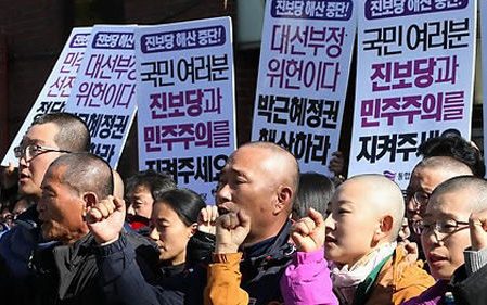 美 언론, 朴 대선부정 덮으려 통합진보당 정당해산 청구