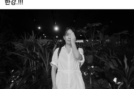 * “채식주의자” = ‘공산주의자’.