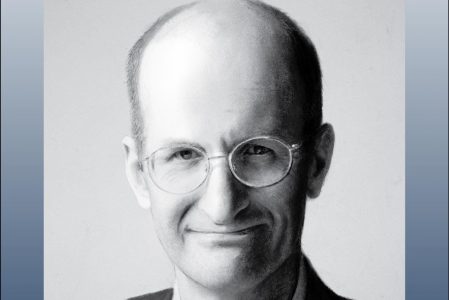 억만장자를 무너뜨리는 방법 – ‘이마뉴엘 파스트라이히’