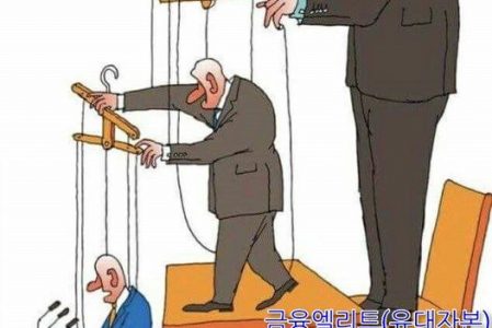 빠가 되는 과정