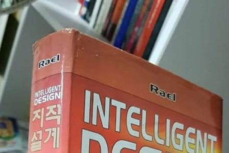 [건강상식] 건강검진은 미끼다.