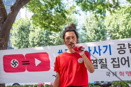 #43570809 악질빅테크 유튜브, #코로나사기 관련 검열질 집어쳐라.